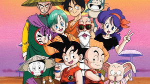 DragonBall Yabai kép