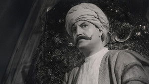Yavuz Sultan Selim Ağlıyor háttérkép