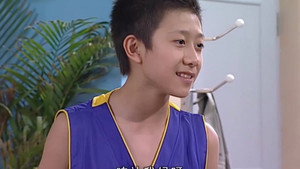 家有儿女 Season 2 Ep.55 55. epizód