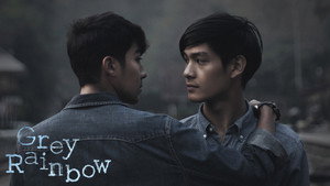 รุ้งสีเทา kép