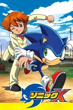 Sonic X