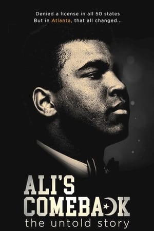 Ali's Comeback: The Untold Story poszter