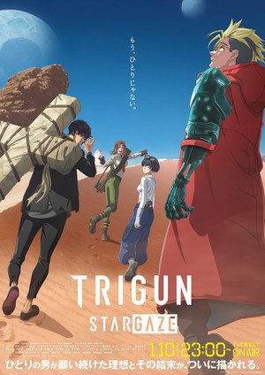 TRIGUN STAMPEDE poszter