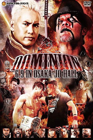 NJPW Dominion 6.9 in Osaka-jo Hall poszter
