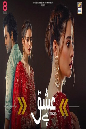 Ishq Hai poszter