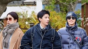 花儿与少年 5. évad Ep.12 12. epizód