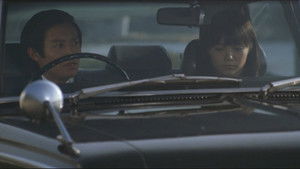 初恋 háttérkép