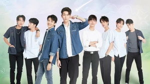 เดือนเกี้ยวเดือน kép