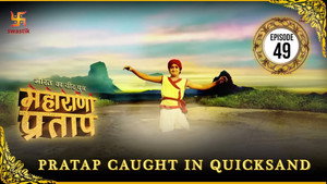 भारत का वीर पुत्र - महाराणा प्रताप 1. évad Ep.49 49. epizód