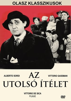 Az utolsó ítélet