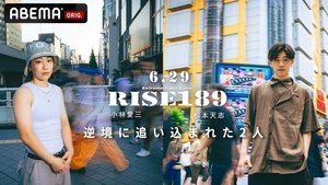 RISE 189 háttérkép