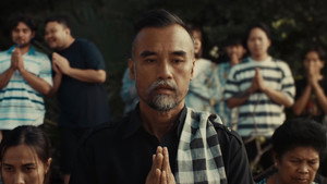 สัปเหร่อ háttérkép