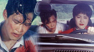모래시계 Season 1 Ep.15 15. epizód