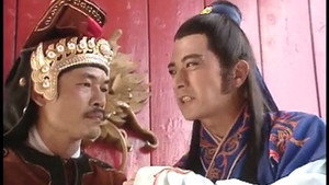 新白娘子传奇 1. évad Ep.16 16. epizód