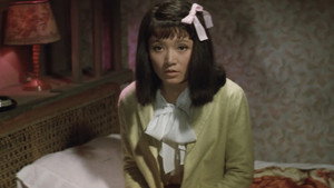 吹けば飛ぶよな男だが háttérkép