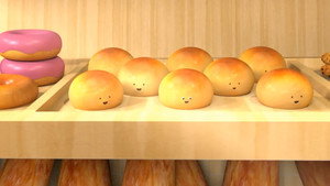 The Bread háttérkép