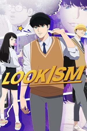 Lookism poszter