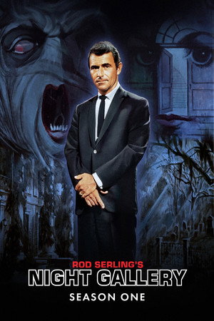 Night Gallery