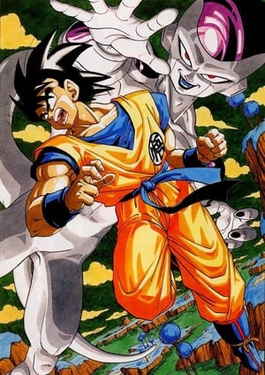 Dragon Ball Z poszter