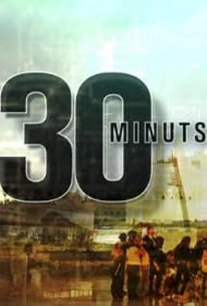 30 minuts poszter