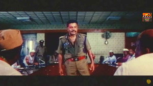 Police Story háttérkép