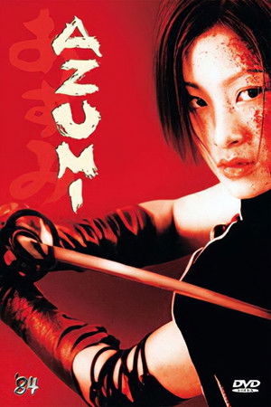 Azumi poszter