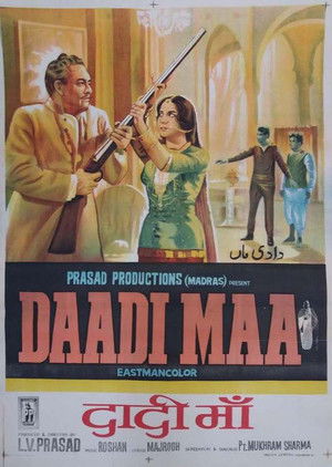 Daadi Maa poszter