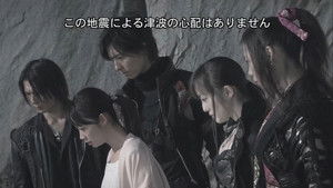 牙狼＜GARO＞ 2. évad Ep.22 22. epizód