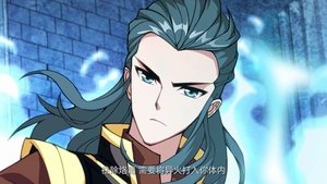 斗破苍穹-动态漫画 2. évad Ep.15 15. epizód