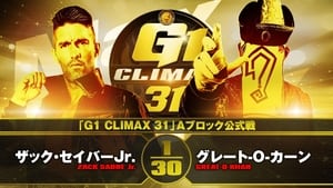 NJPW G1 Climax 31: Day 7 háttérkép