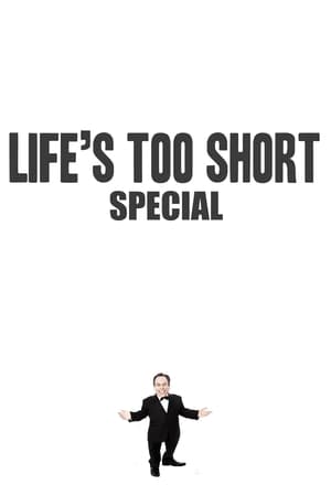 Life's Too Short