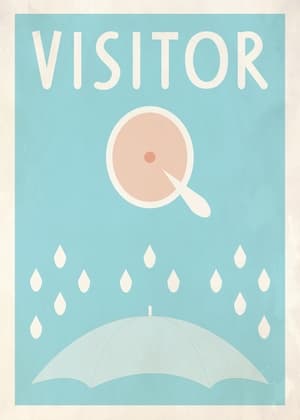 Visitor Q poszter