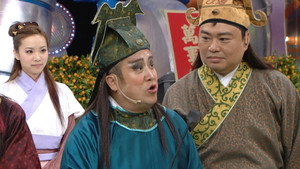 獎門人系列 8. évad Ep.39 39. epizód