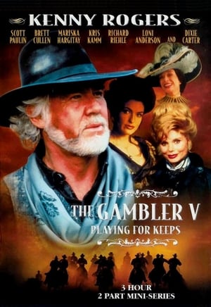 Gambler V: Playing for Keeps poszter