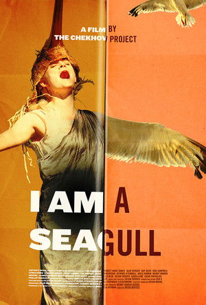 I Am a Seagull poszter