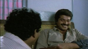 കഥയ്ക്കു പിന്നിൽ háttérkép