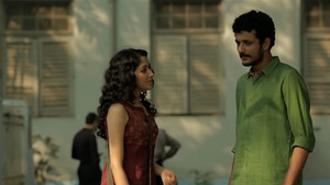 অন্য বসন্ত háttérkép