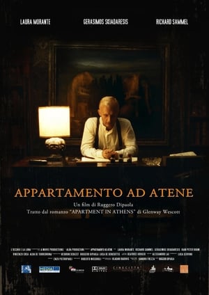 Appartamento ad Atene