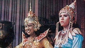 Raja Bersiong háttérkép