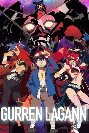 Tengen Toppa Gurren Lagann poszter