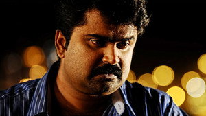 ട്രിവാൻഡ്രം ലോഡ്ജ് háttérkép