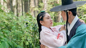 연인 kép