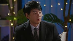 삼남매가 용감하게 1. évad Ep.21 21. epizód