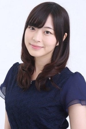 Sayaka Kaneko