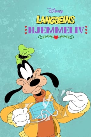 A Disney bemutatja: Goofy - Hogyan maradjunk otthon poszter