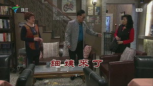 外来媳妇本地郎 9. évad Ep.3380 3380. epizód