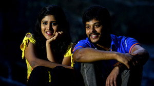 కేటుగాడు háttérkép