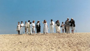 Μια αιωνιότητα και μια μέρα háttérkép