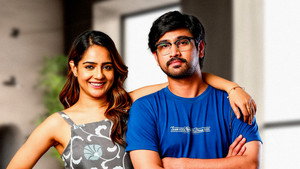 తిరగబడర సామీ háttérkép