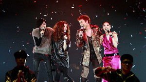 東亞華星演唱會 háttérkép